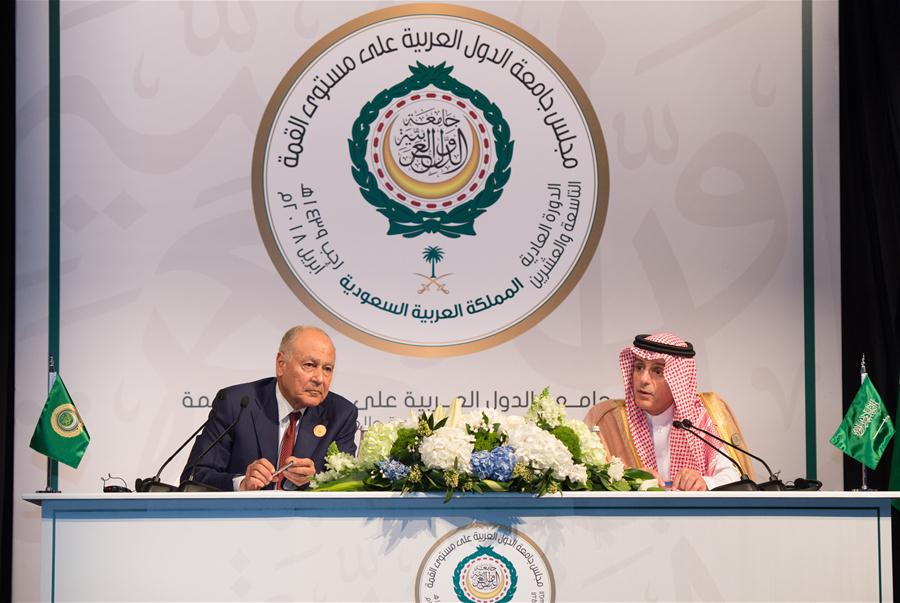 SAUDI ARABIA-DHAHRAN-THE 29TH ARAB LEAGUE SUMMIT-PRESS CONFERENCE