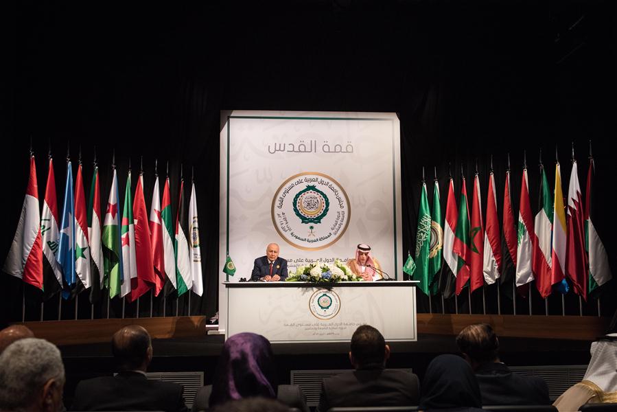 SAUDI ARABIA-DHAHRAN-THE 29TH ARAB LEAGUE SUMMIT-PRESS CONFERENCE