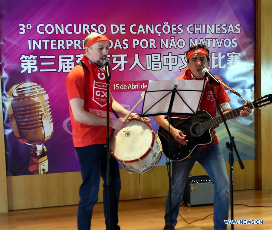PORTUGAL-LISBON-CHINESE SONGS COMPETITION