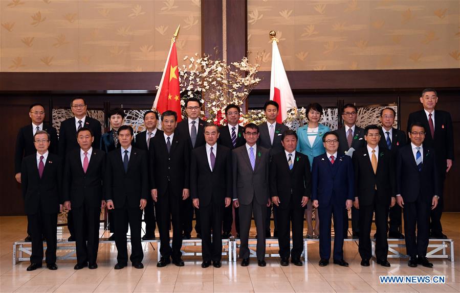 JAPAN-TOKYO-CHINA-HIGH-LEVEL ECONOMIC DIALOGUE