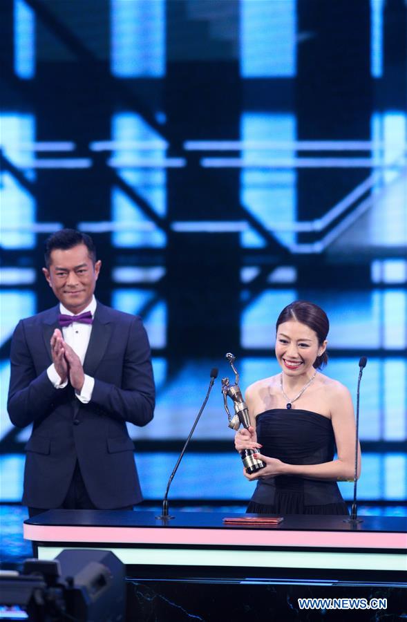 CHINA-HONG KONG-FILM AWARDS (CN) 