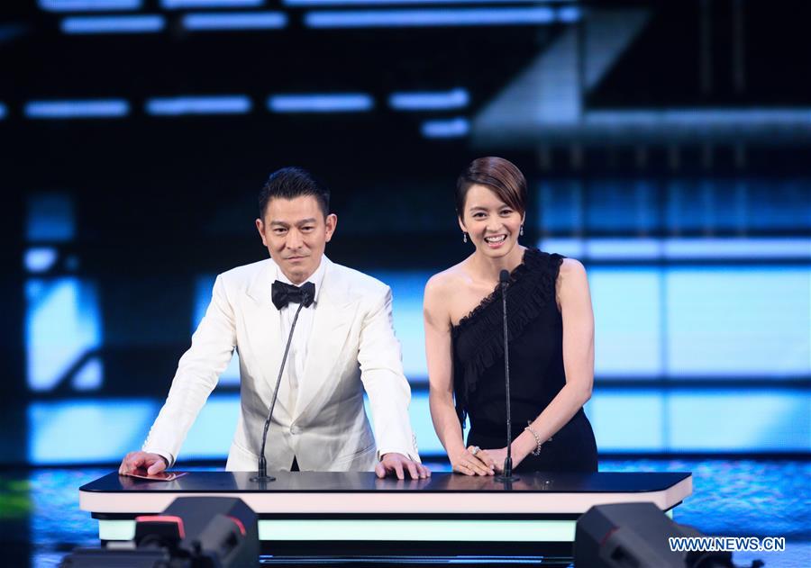 CHINA-HONG KONG-FILM AWARDS (CN) 