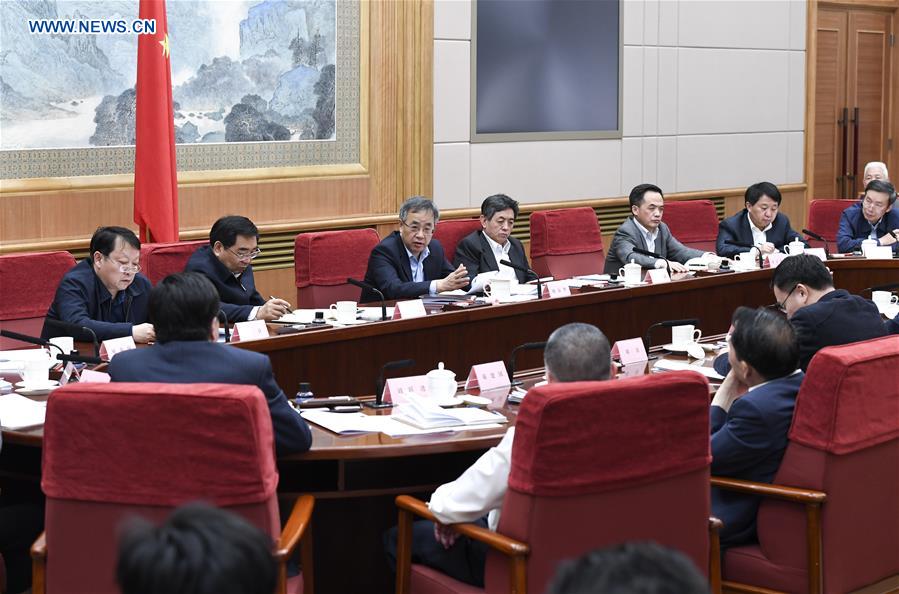 CHINA-BEIJING-IMPORT EXPO-PREPARATION-MEETING(CN)