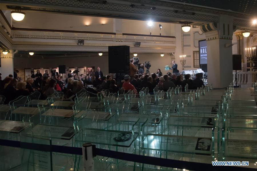 HUNGARY-BUDAPEST-HOLOCAUST-HUNGARIAN VICTIMS-MEMORIAL DAY