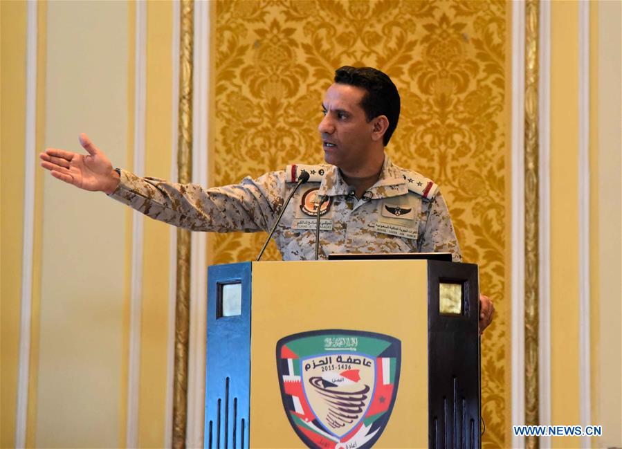 SAUDI ARABIA-KHOBAR-HOUTHI-DRONES-NEWS CONFERENCE