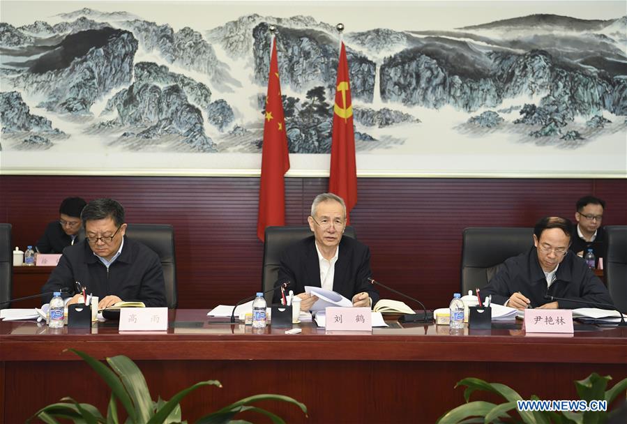 CHINA-BEIJING-LIU HE-MIIT-INSPECTION(CN)