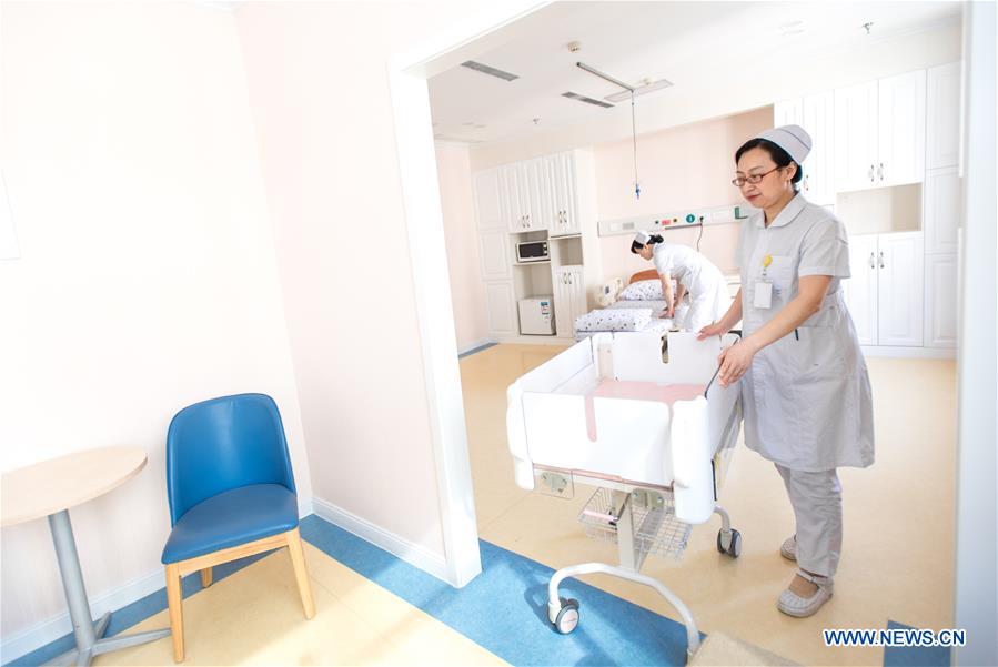 CHINA-WUHAN-NEW MATERNITY WARDS (CN)