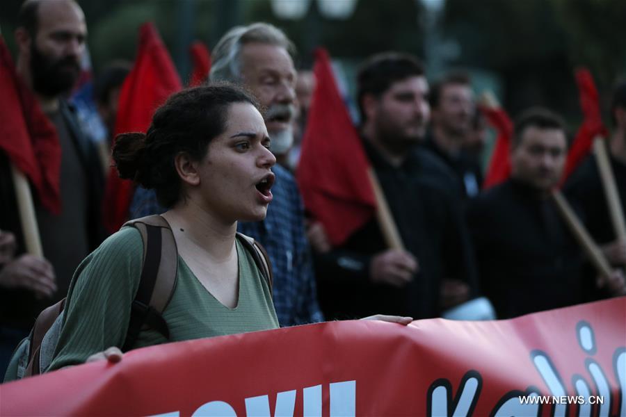 GREECE-RALLY-PROTEST