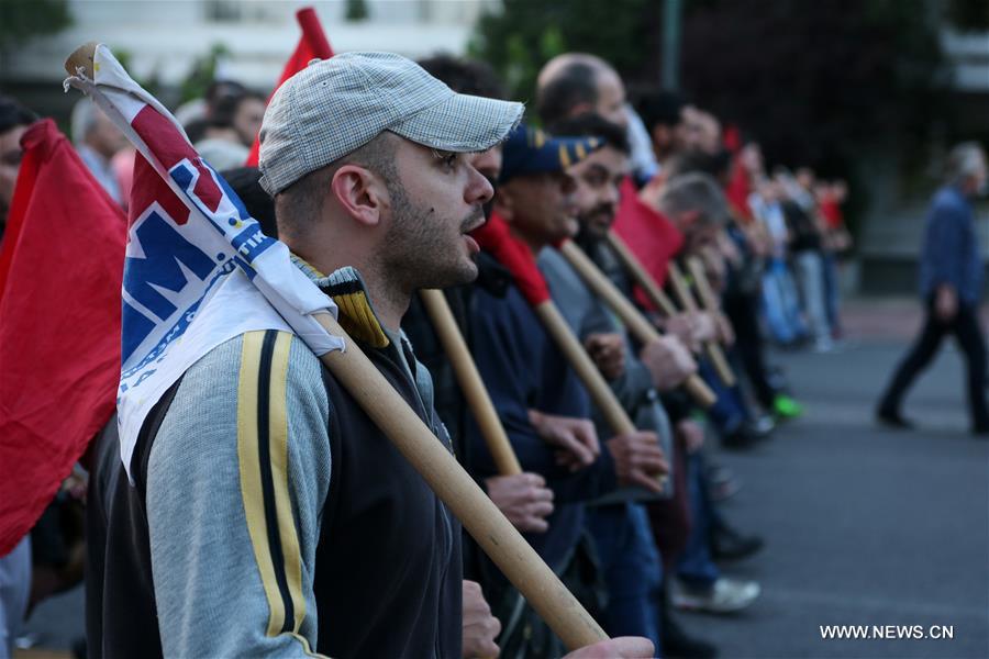 GREECE-RALLY-PROTEST