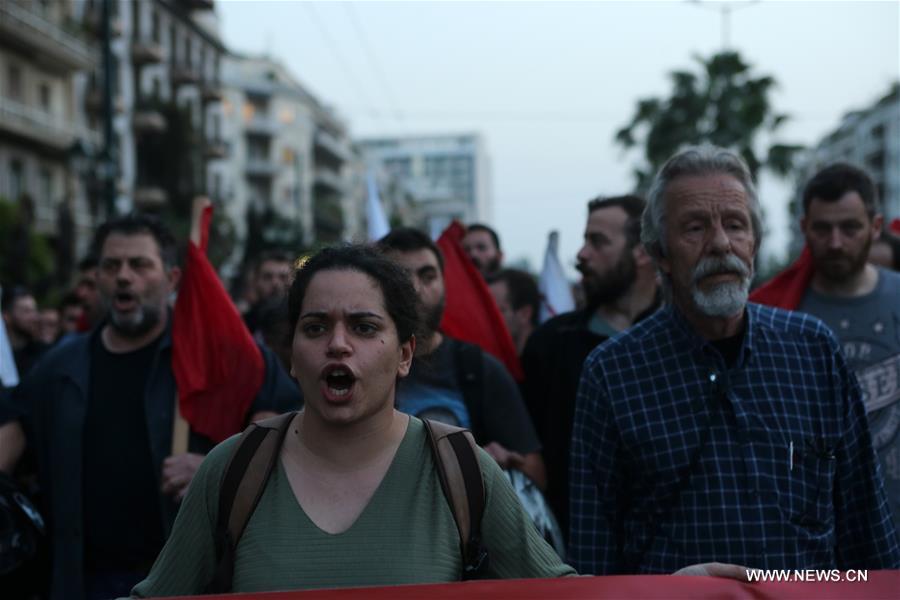 GREECE-RALLY-PROTEST