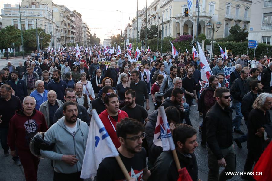 GREECE-RALLY-PROTEST