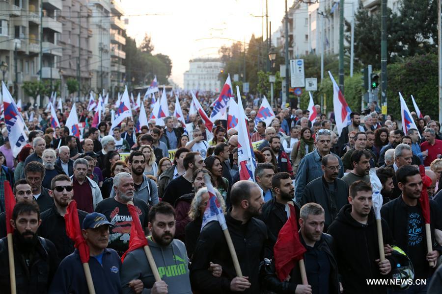 GREECE-RALLY-PROTEST