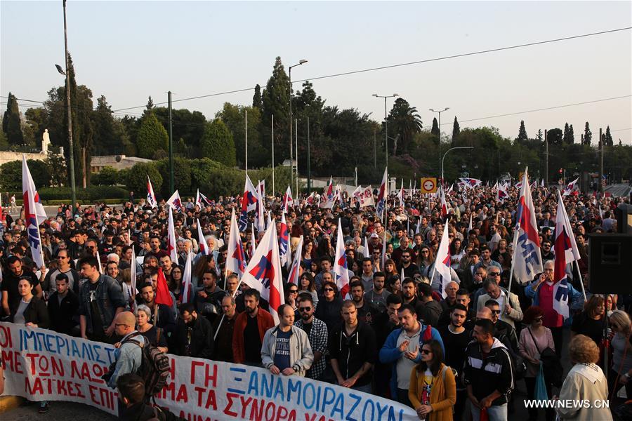 GREECE-RALLY-PROTEST