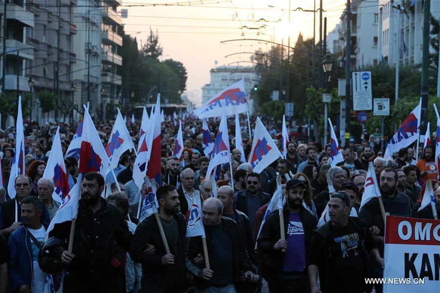 GREECE-RALLY-PROTEST