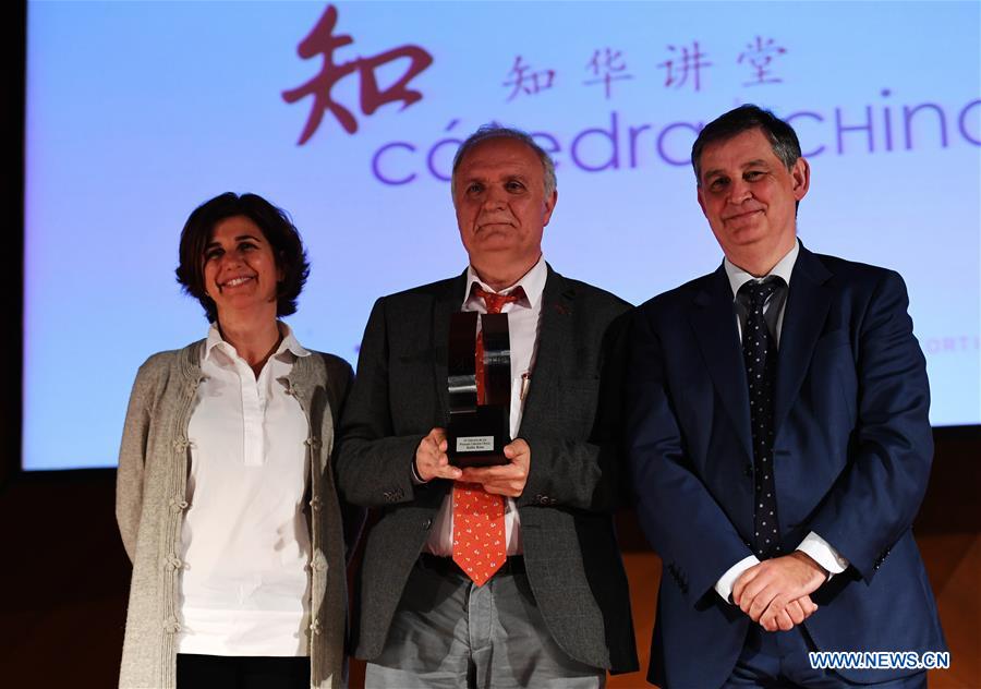 SPAIN-MADRID-CHINA CHAIR-PRIZE CEREMONY