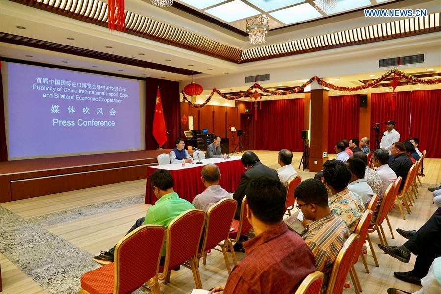 BANGLADESH-DHAKA-CHINA INTERNATIONAL IMPORT EXPO-PRESS CONFERENCE