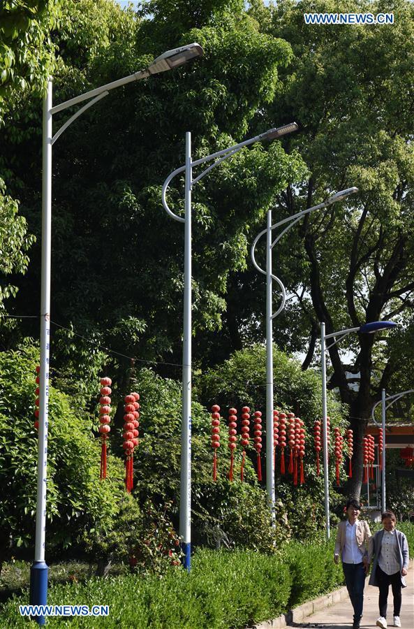 CHINA-JIANGXI-INTELLIGENT LIFE (CN)