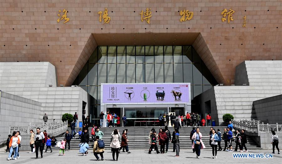 CHINA-LUOYANG-MUSEUMS (CN)