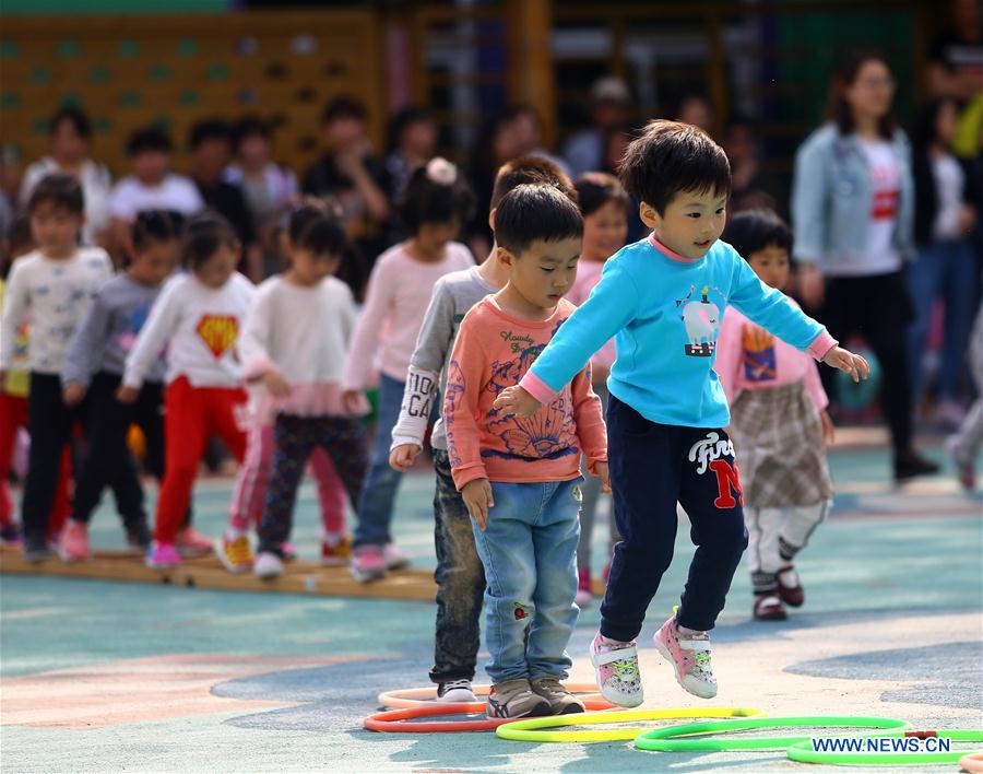 #CHINA-TIANJIN-CHILDREN-SPORTS (CN*)