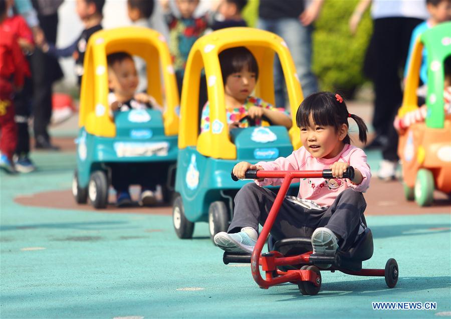 #CHINA-TIANJIN-CHILDREN-SPORTS (CN*)