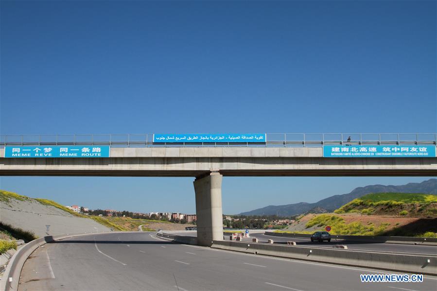 ALGERIA-MEDEA-BENCHICAO-HIGHWAY BUILT BY CHINESE COMPANY