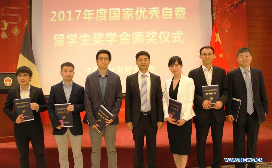 BELGIUM-BRUSSELS-NATIONAL AWARDS-SELF-FINANCED STUDENTS