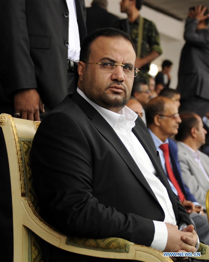 FILE-YEMEN-SANAA-HOUTHIS-TOP OFFICIAL-KILLED 