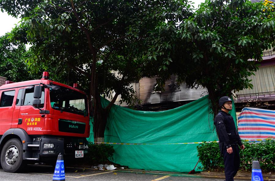 CHINA-GUANGDONG-KTV BAR-FIRE (CN)