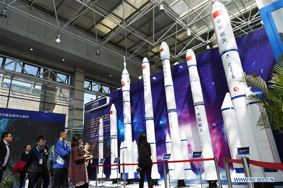 CHINA-HARBIN-CHINA'S SPACE DAY-EVENT (CN)