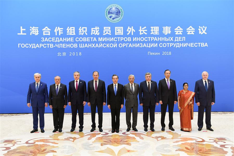 CHINA-BEIJING-WANG YI-SCO-MEETING (CN)