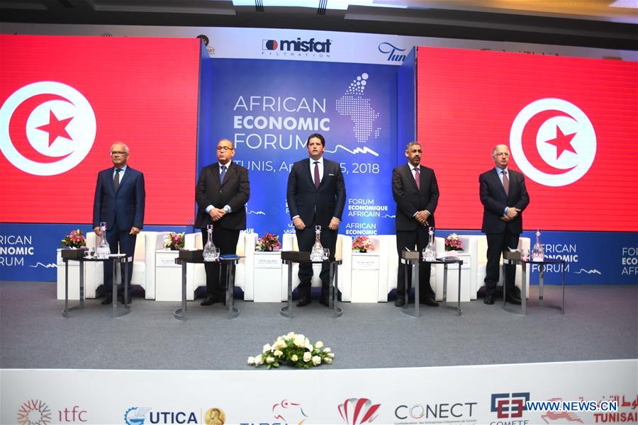 TUNISIA-TUNIS-AFRICA ECONOMIC FORUM