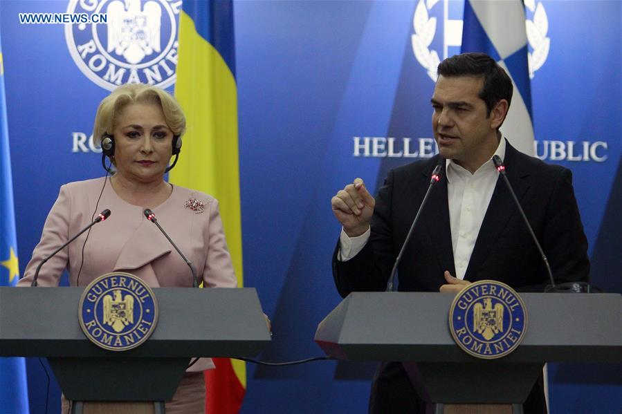 ROMANIA-BUCHAREST-SERBIA-GREECE-BULGARIA-COOPERATION