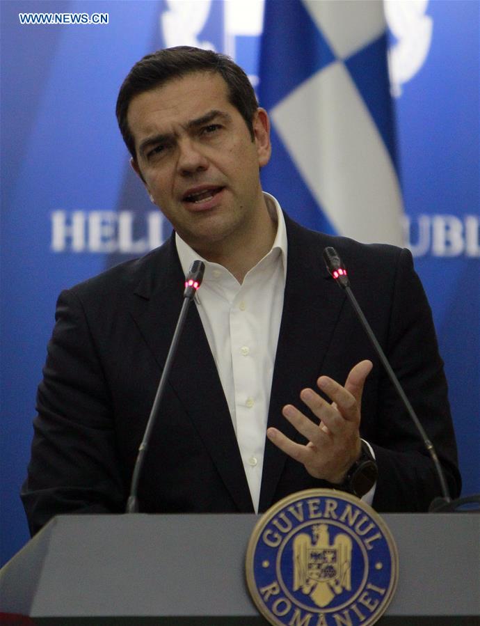 ROMANIA-BUCHAREST-SERBIA-GREECE-BULGARIA-COOPERATION