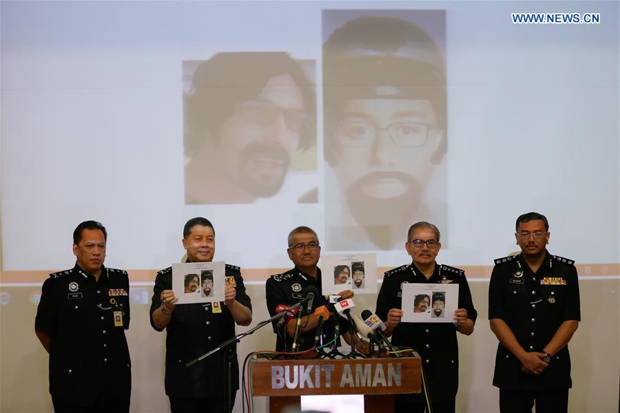MALAYSIA-KUALA LUMPUR-PALESTINIAN LECTURER-KILLING-SUSPECT PHOTO