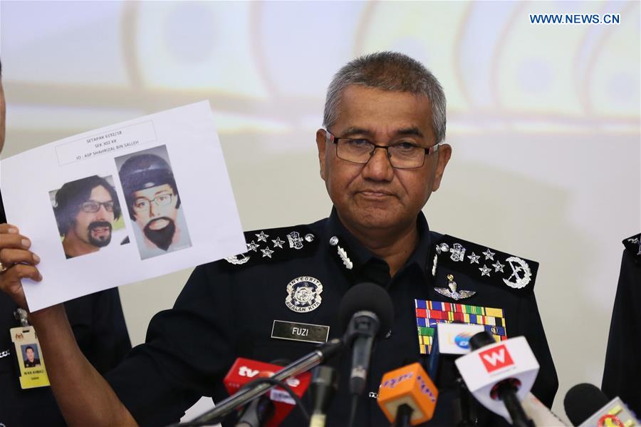 MALAYSIA-KUALA LUMPUR-PALESTINIAN LECTURER-KILLING-SUSPECT PHOTO