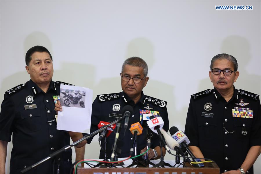 MALAYSIA-KUALA LUMPUR-PALESTINIAN LECTURER-KILLING-SUSPECT PHOTO