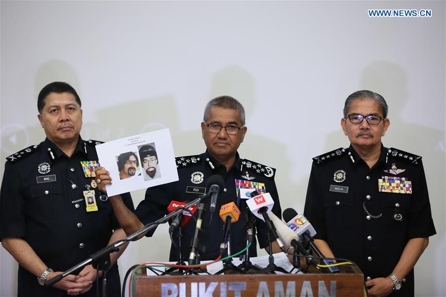 MALAYSIA-KUALA LUMPUR-PALESTINIAN LECTURER-KILLING-SUSPECT PHOTO