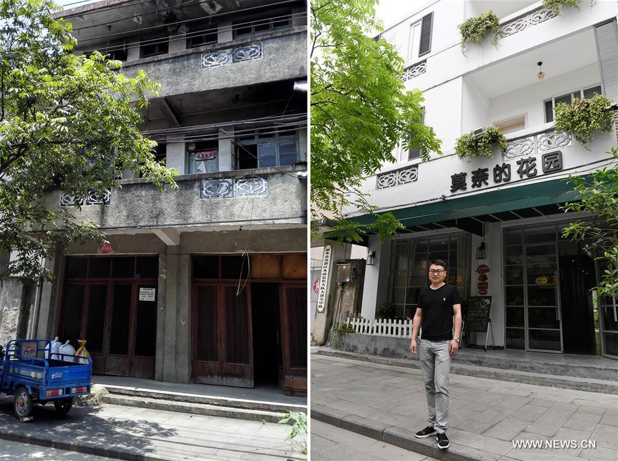 CHINA-ZHEJIANG-VILLAGES-TOURISM-OVERHAUL (CN)