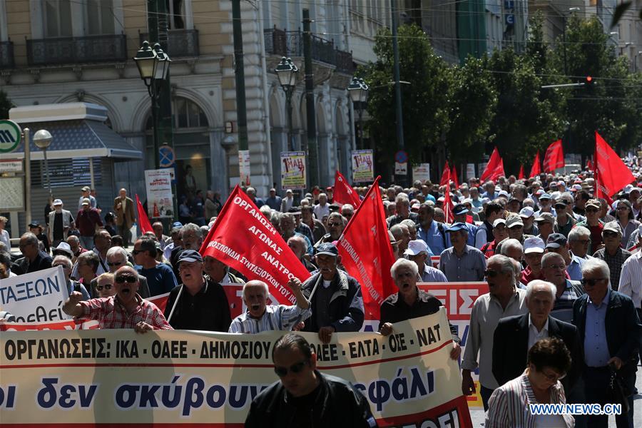 GREECE-ATHENS-BAILOUT CUTS-PROTEST