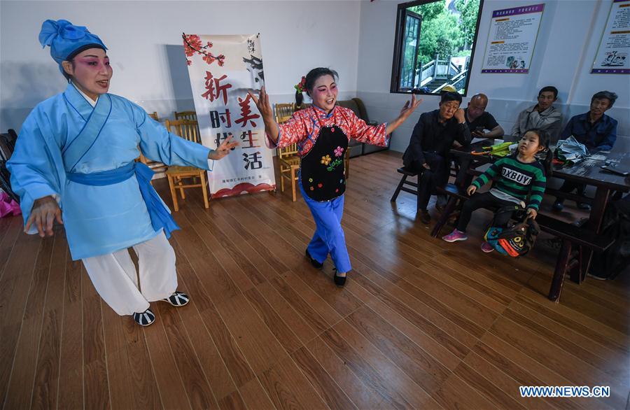 CHINA-ZHEJIANG-VILLAGES-OVERHAUL (CN)