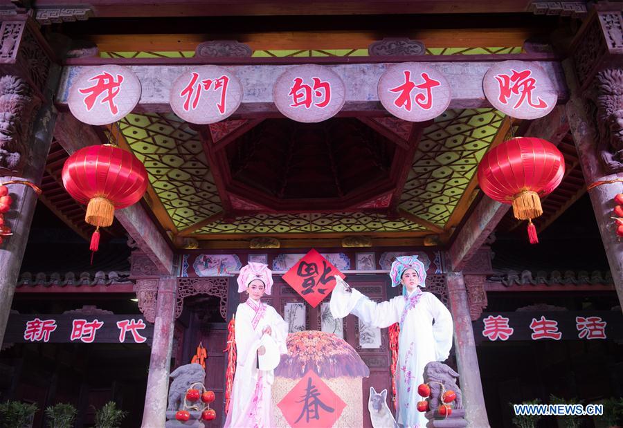 CHINA-ZHEJIANG-VILLAGES-OVERHAUL (CN)