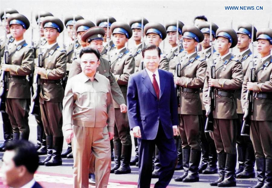 Xinhua Headlines: Moon-Kim summit rekindles hope of lasting peace on Korean Peninsula