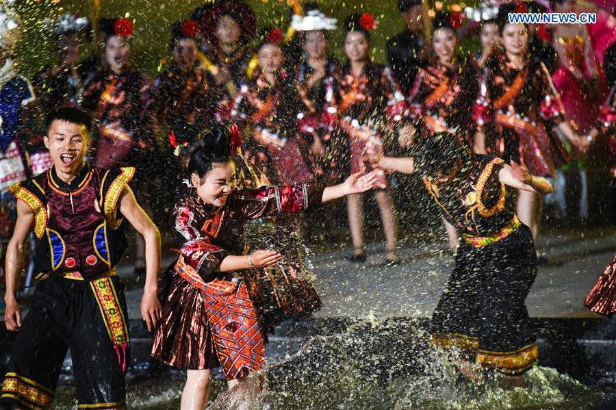 CHINA-GUIZHOU-TAIJIANG-TOURISM CONFERENCE (CN)