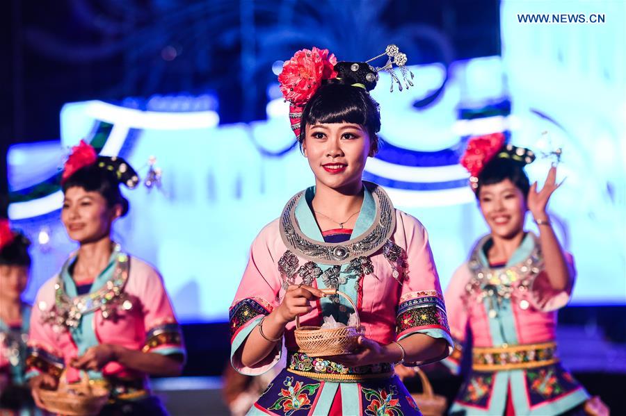 CHINA-GUIZHOU-TAIJIANG-TOURISM CONFERENCE (CN)