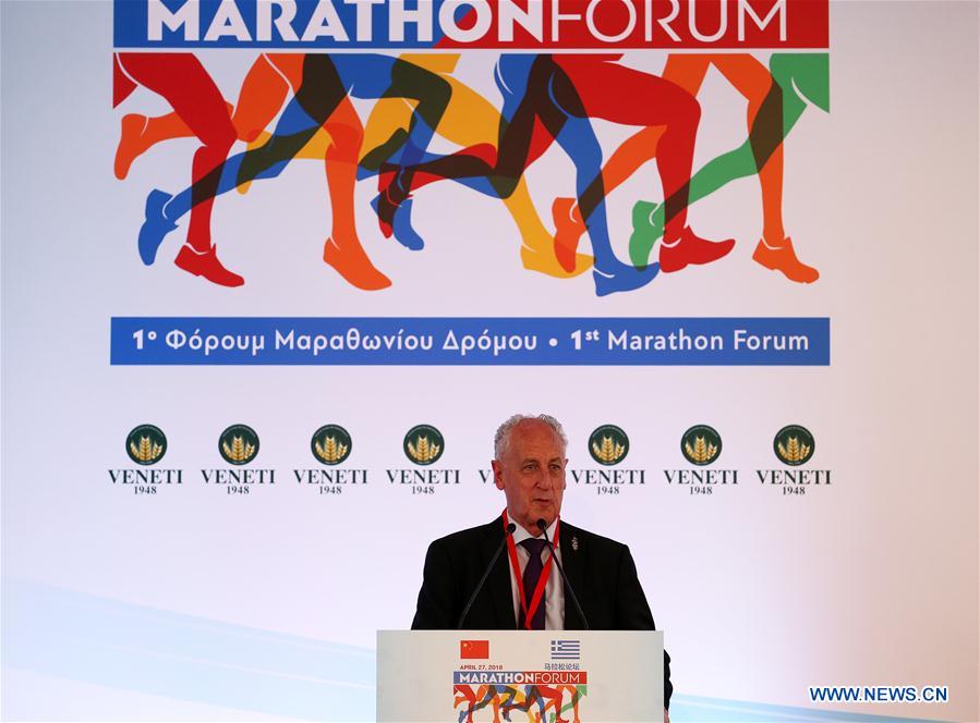 (SP)GREECE-MARATHON-FIRST MARATHON FORUM