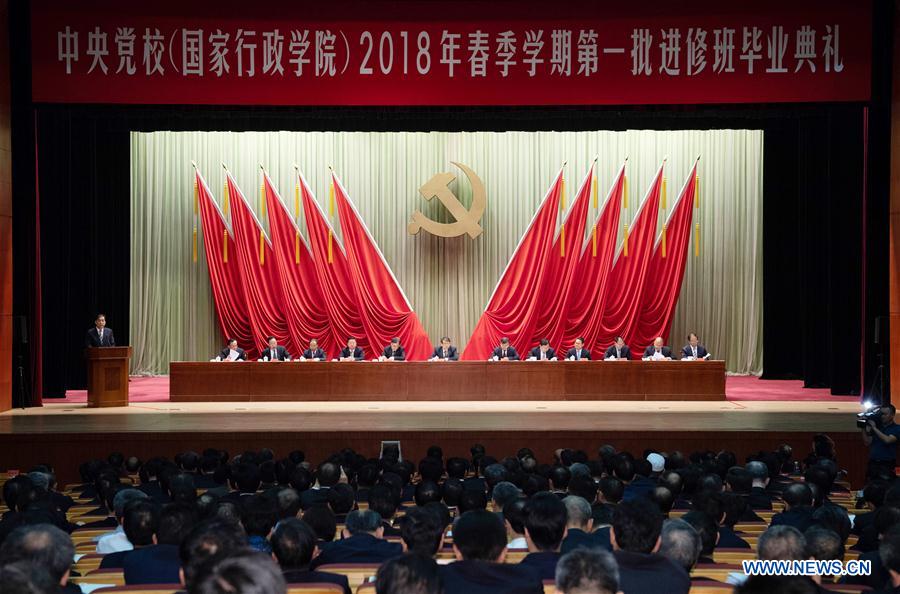 CHINA-BEIJING-CHEN XI-PARTY SCHOOL-GRADUATION CEREMONY (CN)