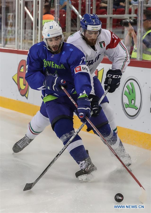 (SP)HUNGARY-BUDAPEST-ICE HOCKEY-WORLD CHAMPIONSHP-DIVISION I-GROUP A