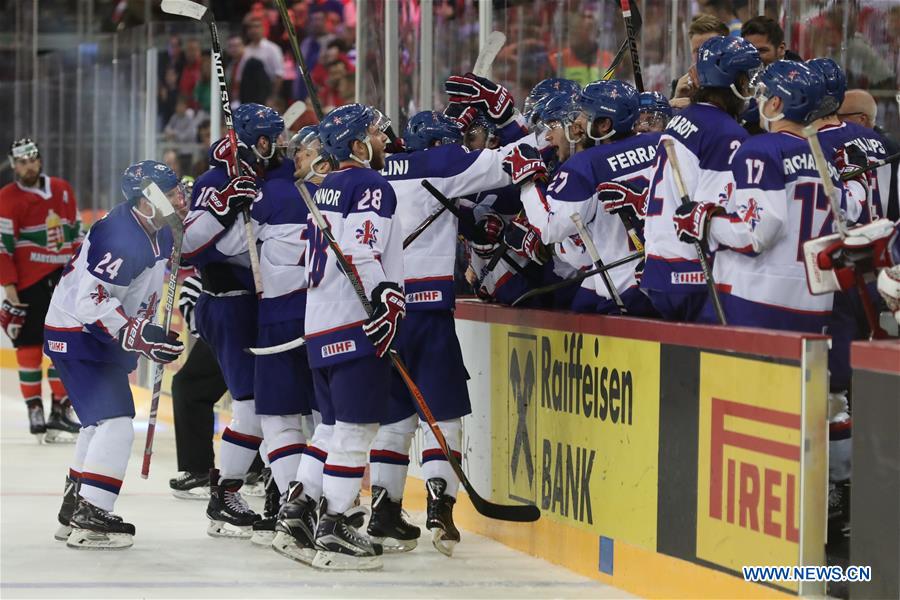 (SP)HUNGARY-BUDAPEST-ICE HOCKEY-WORLD CHAMPIONSHP-DIVISION I-GROUP A