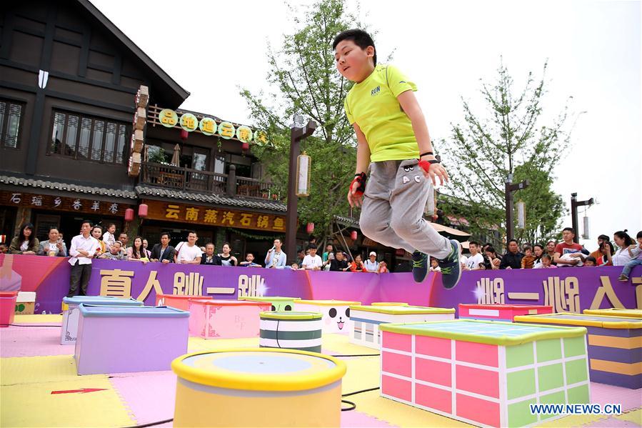 #CHINA-LABOR DAY HOLIDAY-TOURISM (CN)