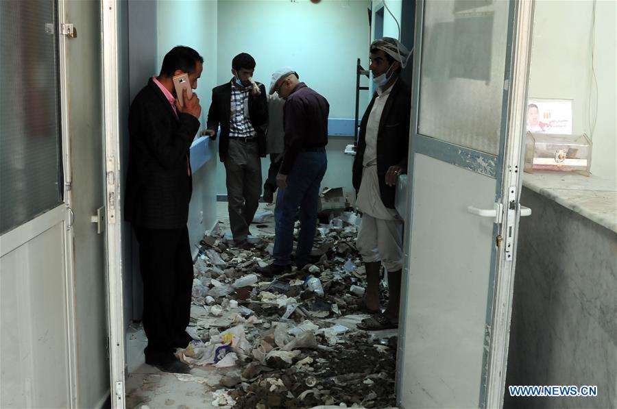 YEMEN-SANAA-NATIONAL BLOOD BANK-AIRSTRIKE